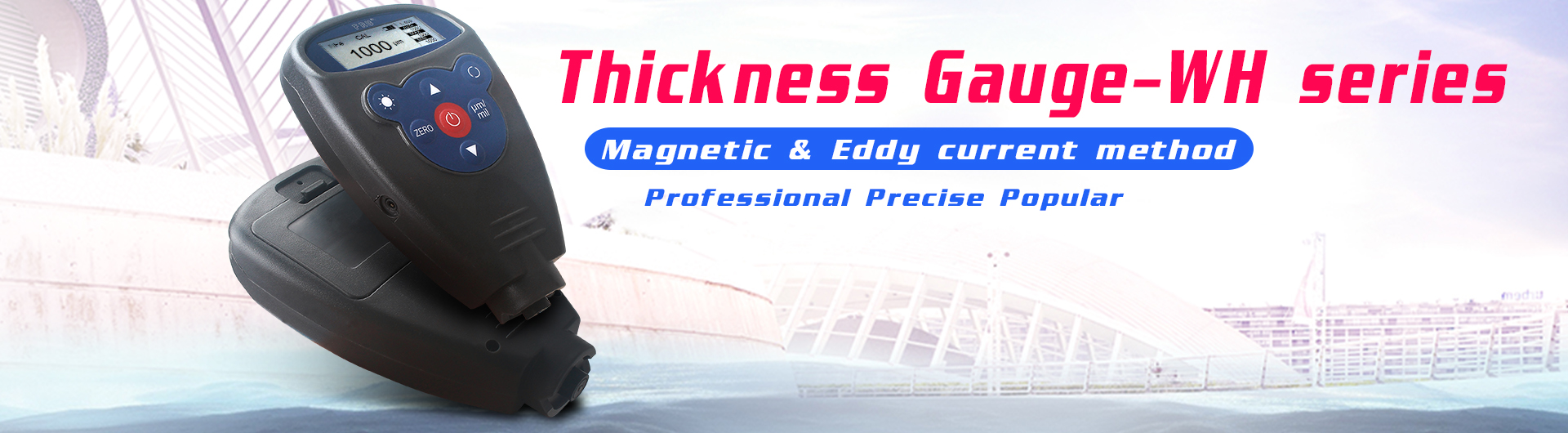 Thickness gauge